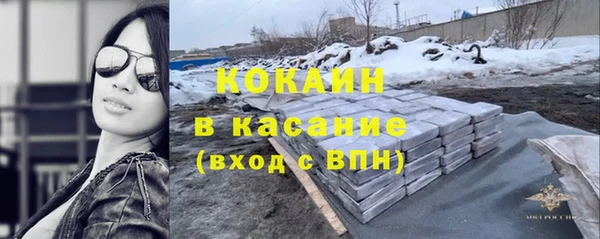 мдпв Волосово